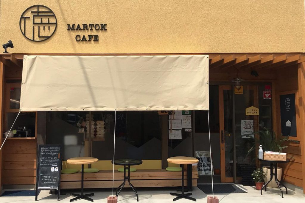 飯能駅近くにあるカフェ「MARTOK CAFE（マルトクカフェ）」